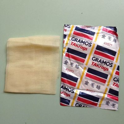 【珠海銳輝金毛絲1027游艇噴漆除塵布促銷】?jī)r(jià)格_廠家 - 中國(guó)供應(yīng)商