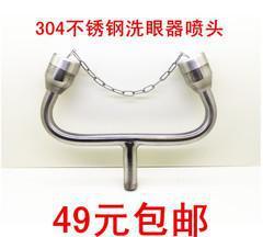 金毛絲粘塵布0769-86368119